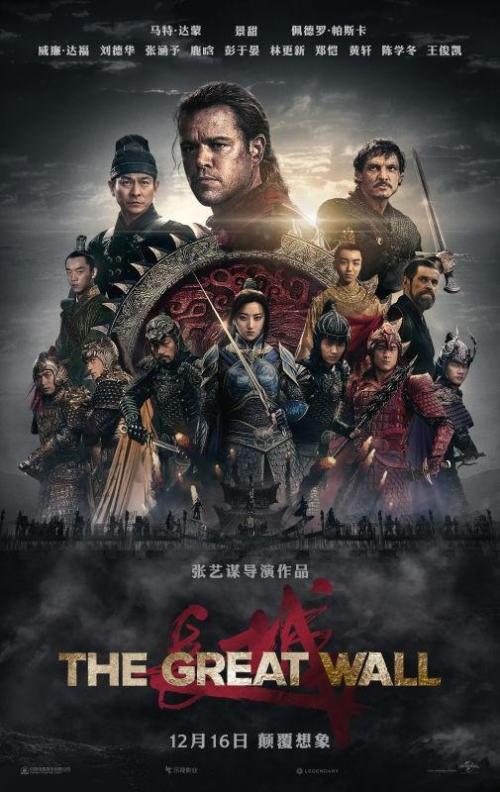 仿制迈阿密国际艺术与设计大学文凭毕业证